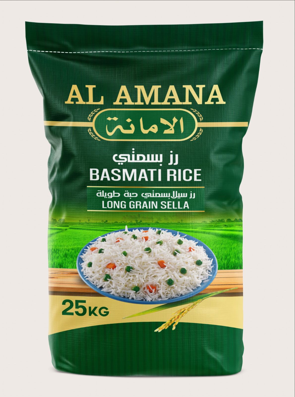 Saif Al-Amana company